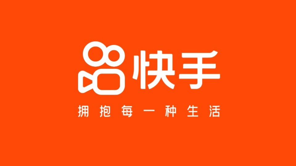 快手粉丝